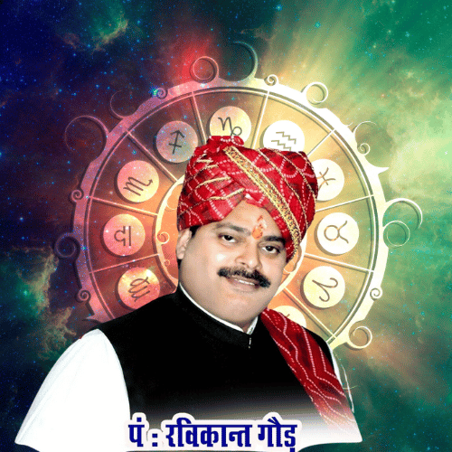 Astrologer Ravikant Gaur